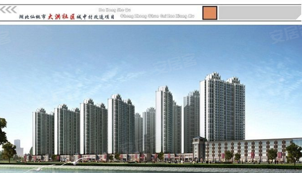仙桃康湾一品最新消息全面解析