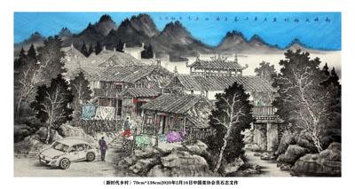 最新中国美协会员名单公布，艺术领域掀起热议