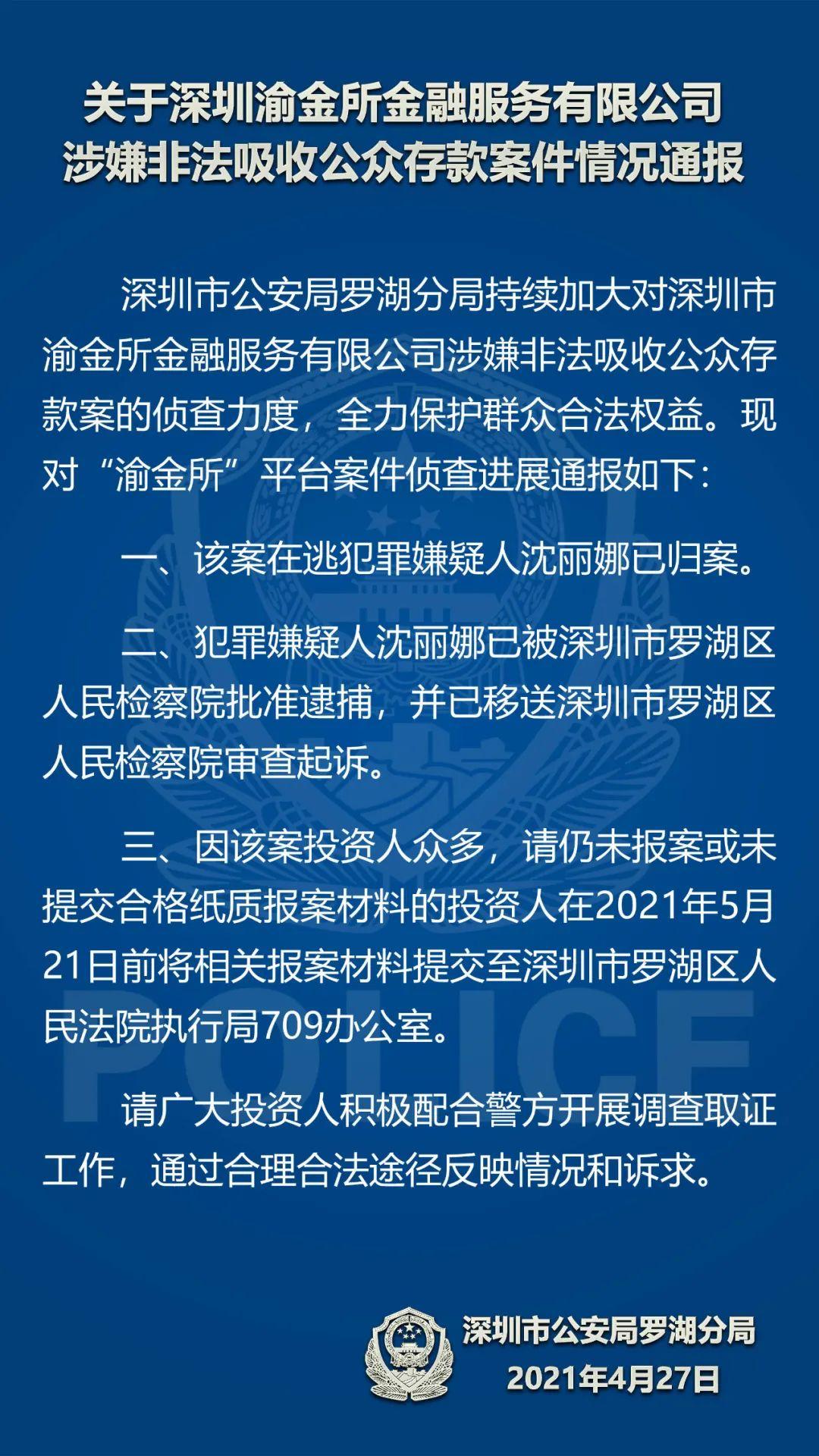 第802页