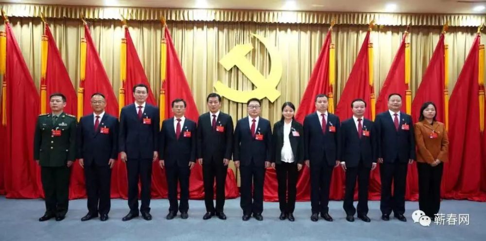 财经 第159页