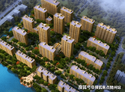 四平房价走势最新消息，市场分析与预测
