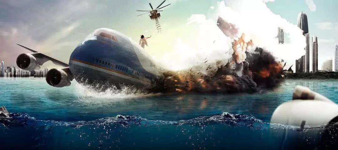 马航MH370最新消息，终于找到了