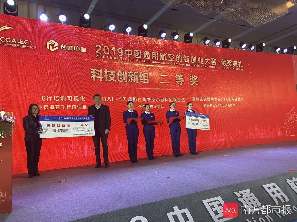 山东省环保垂直管理最新方案研究与实践
