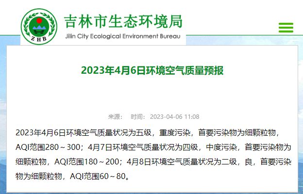 探究2024年最新法定传染病概览