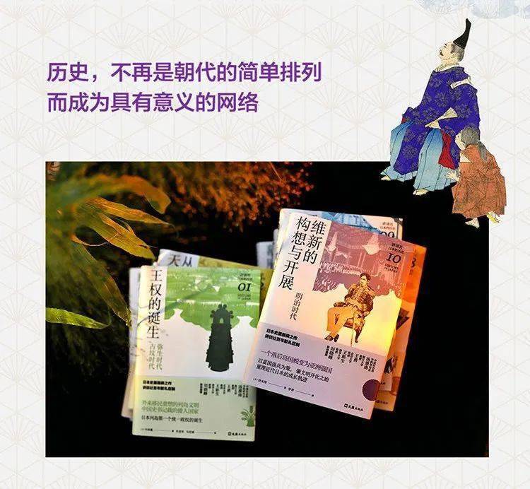 中日关系最新动态，展望2024年的新篇章