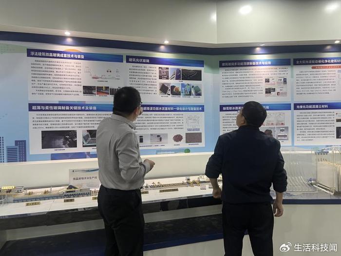 武汉理工大学最新事件，深度探究与全面解析