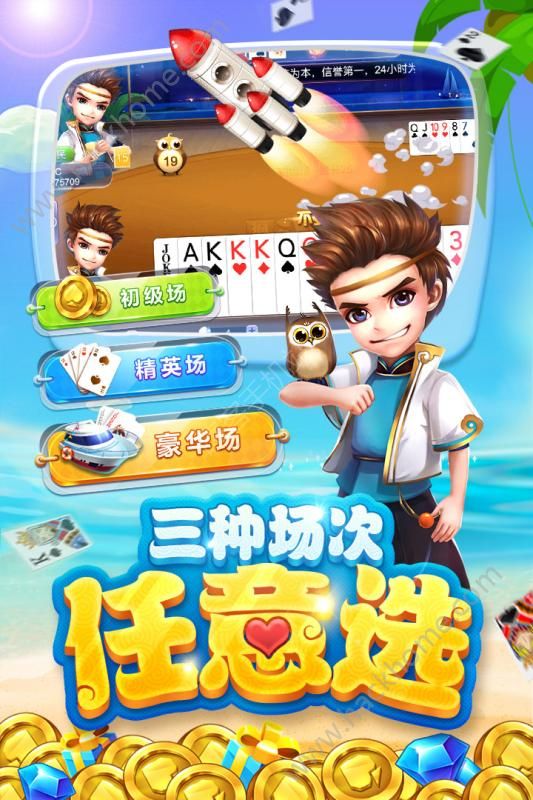推荐 第155页