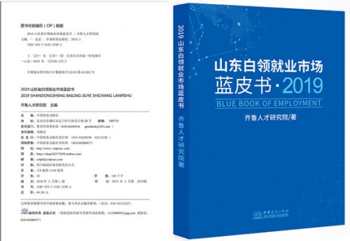 株洲民企人才网最新招聘信息网——职场发展的黄金指南
