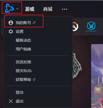 我的世界国际服下载最新版本的攻略与体验分享