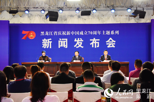 七台河刘英志最新消息，奋斗与奉献的篇章
