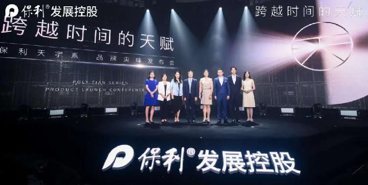 探索最新域名升级，从5G时代的视角看5C5C5C的革新之路
