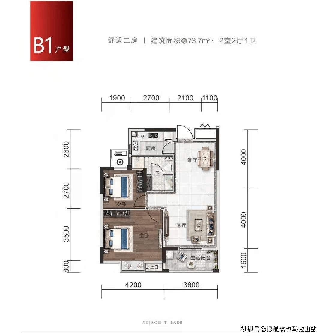 南宁海棠一品最新消息深度解析