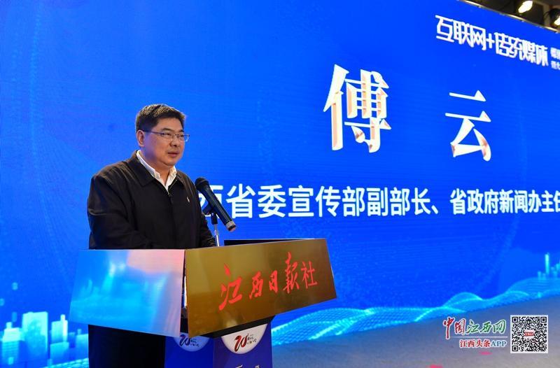 江西人才网最新招聘信息概览
