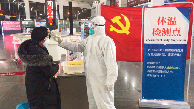 兰州中川机场疫情防控最新通知