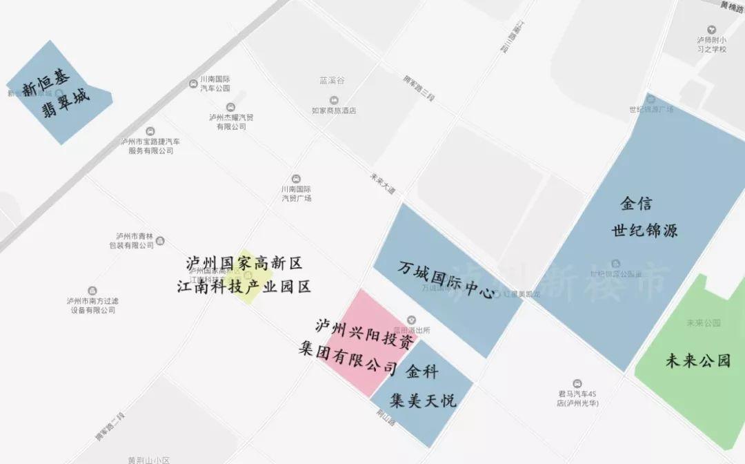 澳门 第153页