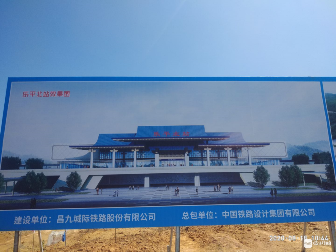 景德镇高铁站最新进展报告