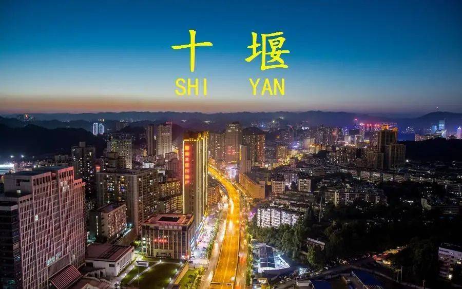 耒阳市曾三成最新消息，城市发展的崭新篇章