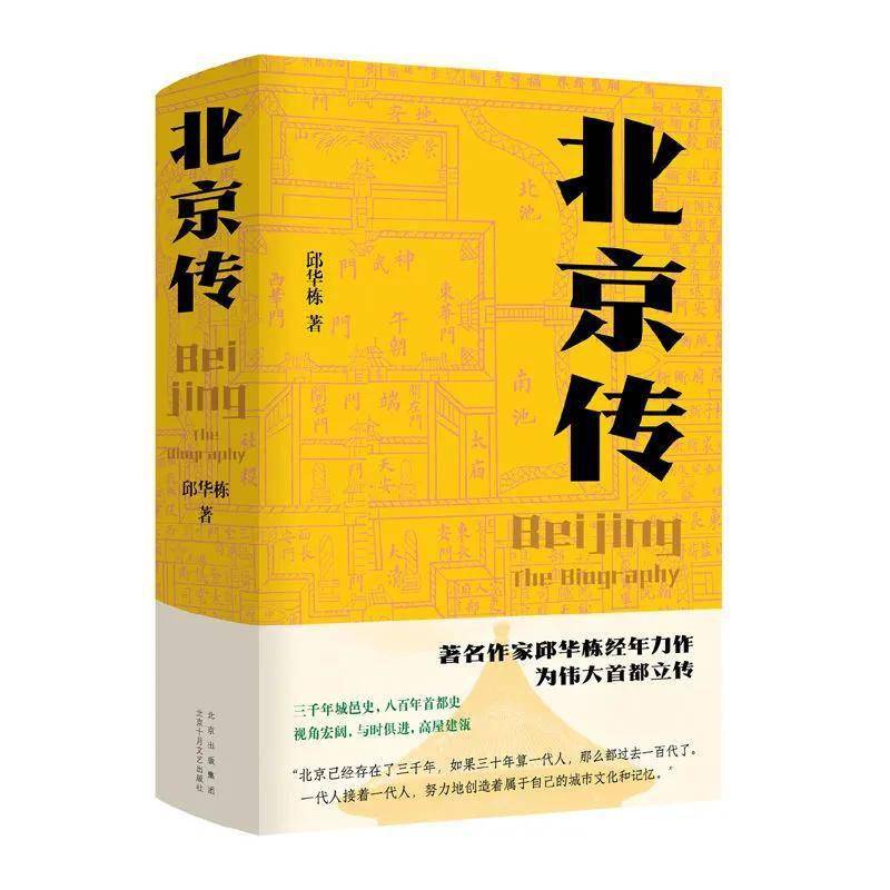 第一时间荐书最新，探索知识的新疆界