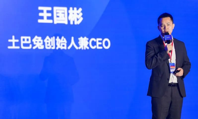 澳门 第152页