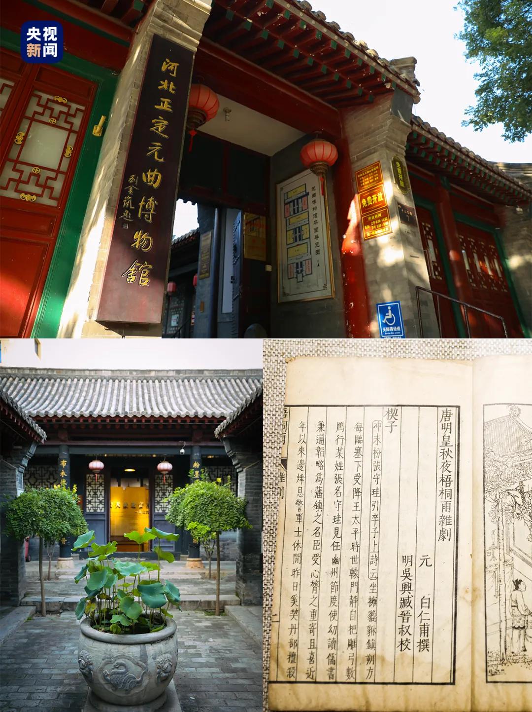 汶上县尚书院最新进展，揭开历史与现代的交融新篇章