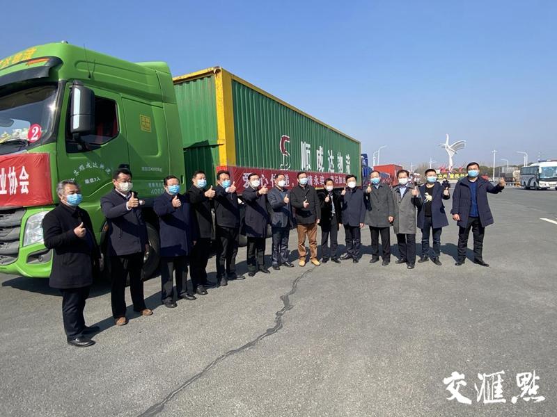 盐城在水一方最新价格概览