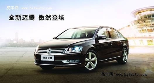 财经 第148页