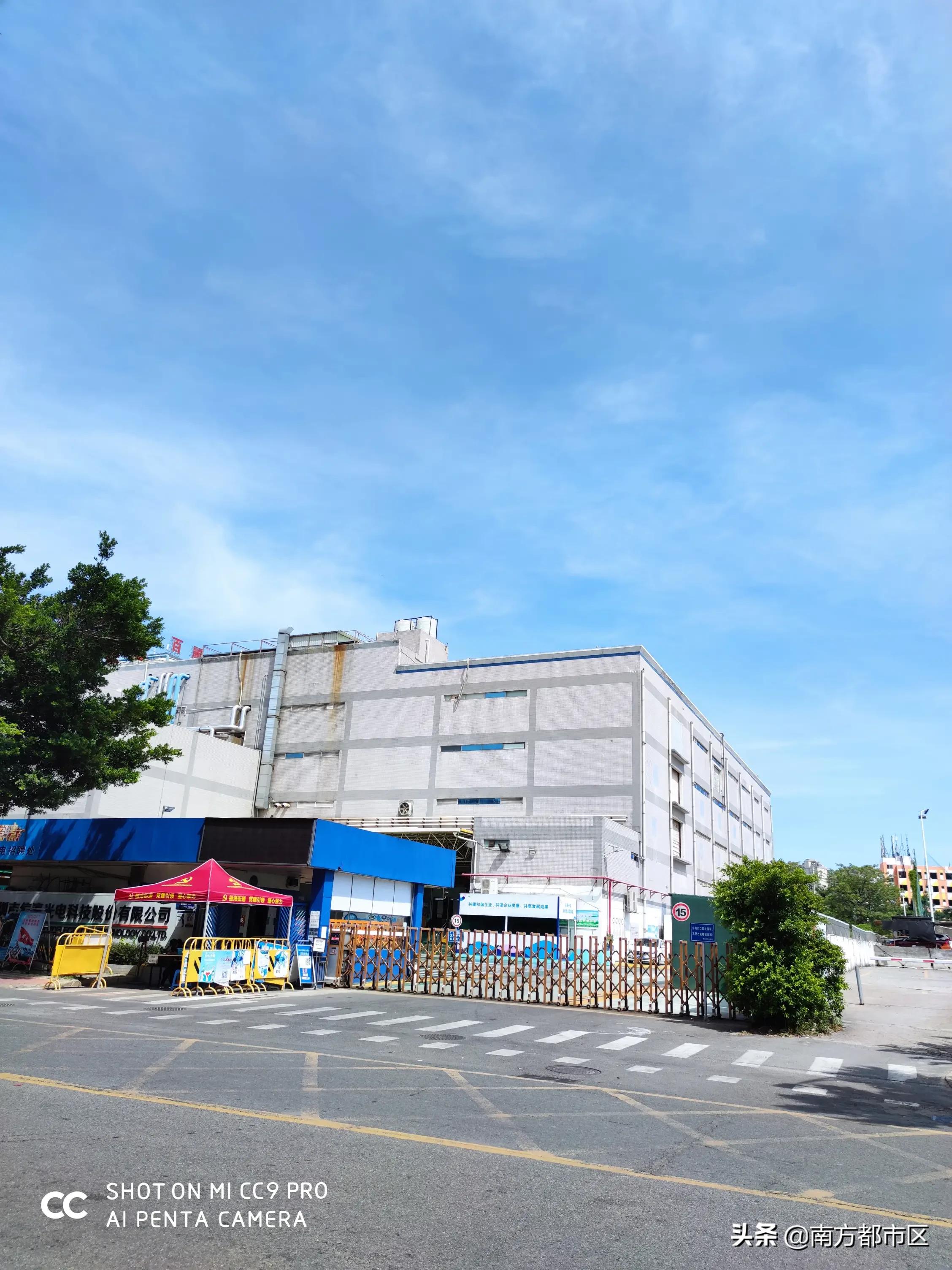 福永信濠厂最新招聘启事