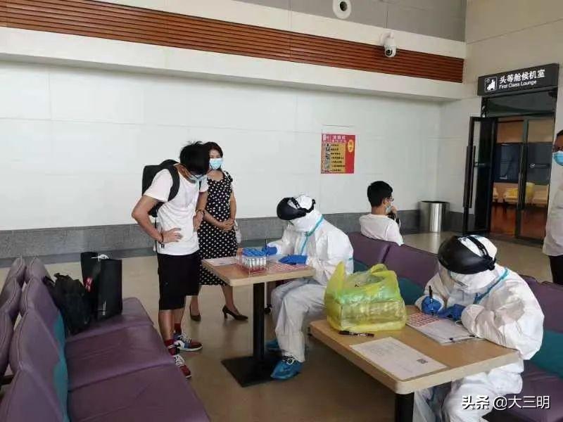北京农贸市场价格表最新动态