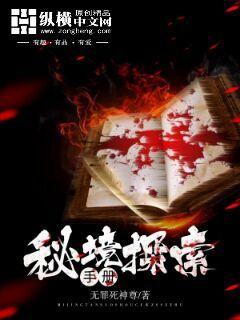 灯花笑千山，茶客的新篇章——潇湘之夜的最新章节探索