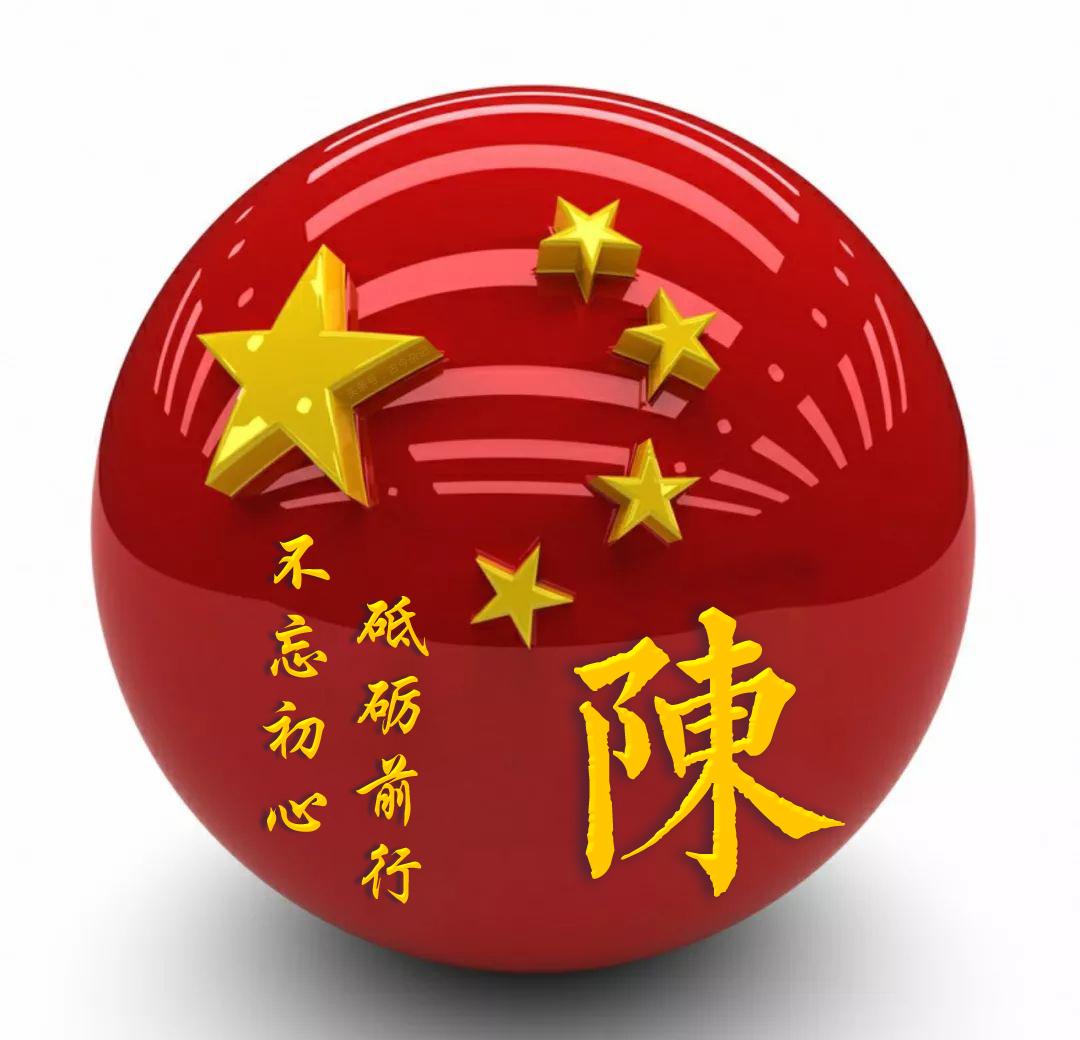 微信图片头像2023最新款式，时尚潮流与个人表达的新选择