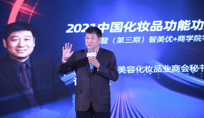 乔楠翟升最新更新，探索未知的领域与不断超越的精神力量