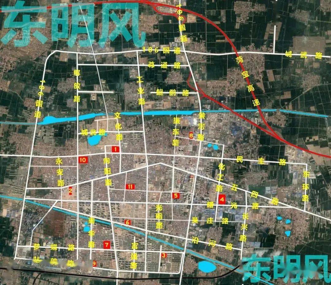 东明县最新最全二手房市场分析与概览