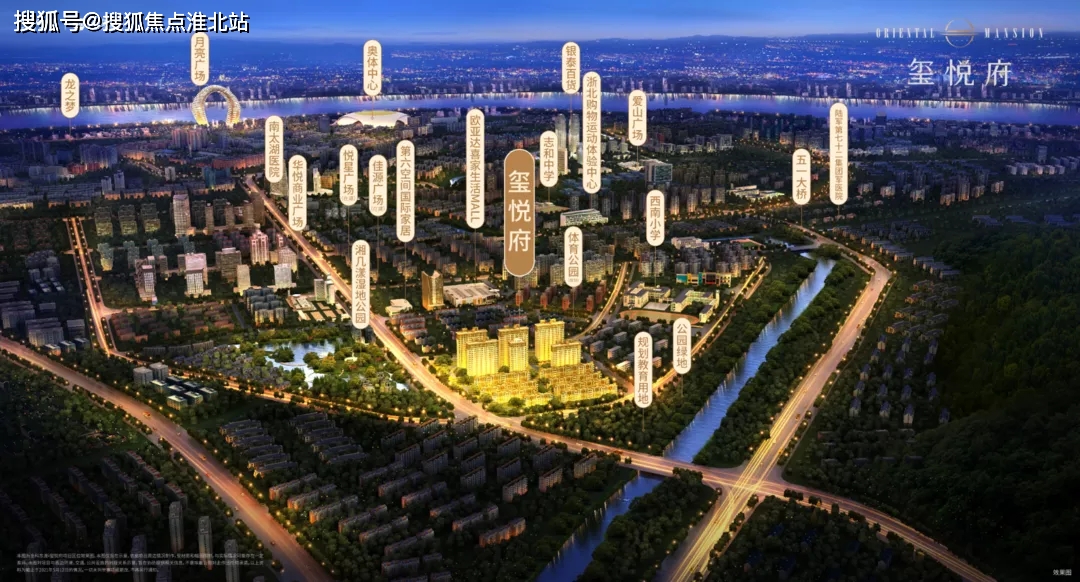 九江九悦廷最新消息深度解析