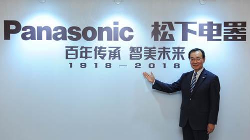 中国一重在股市的最新消息及其影响分析