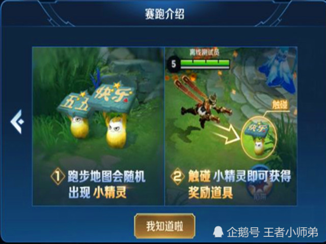 小曦coc辅助最新版，游戏辅助工具的革新与体验