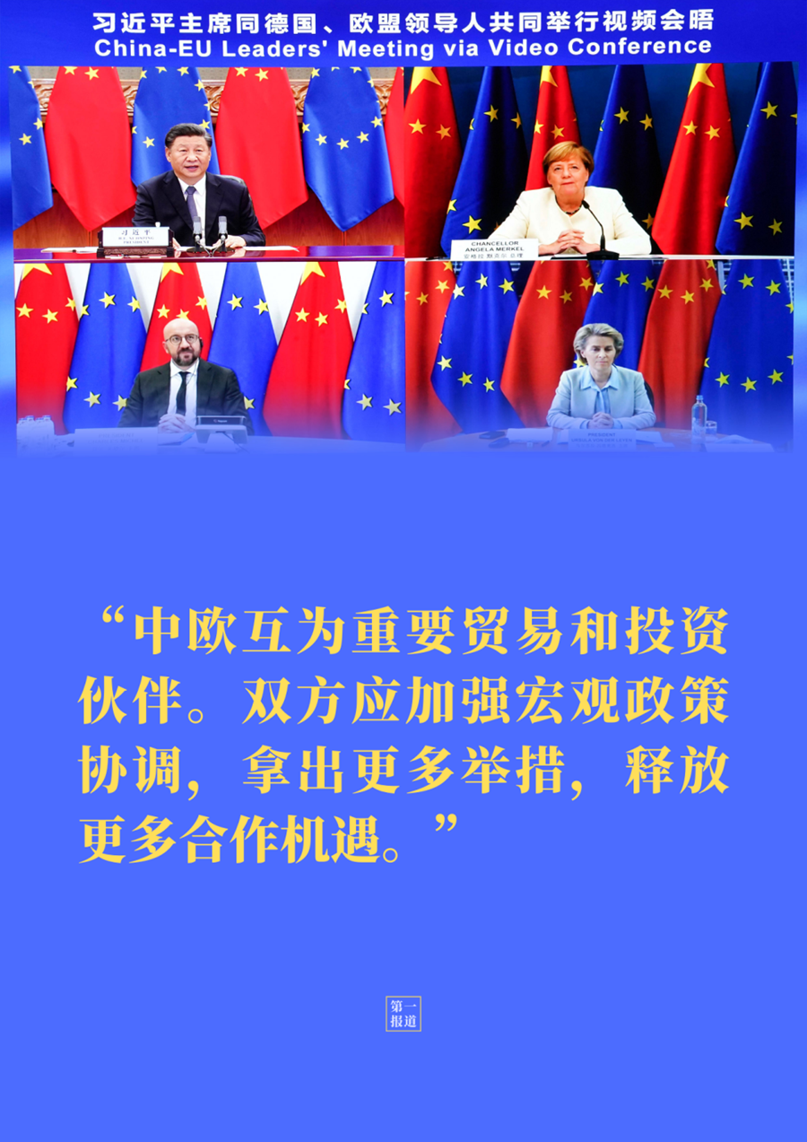 美尔雅改制最新消息，迈向未来的重要步伐