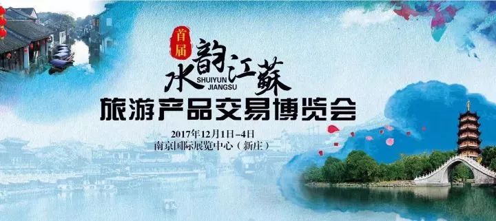 拾文化之韵，探寻微口网最新文章