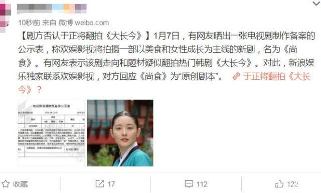 王欢林静佳最新章节免费阅读，一段情感的深度探索之旅