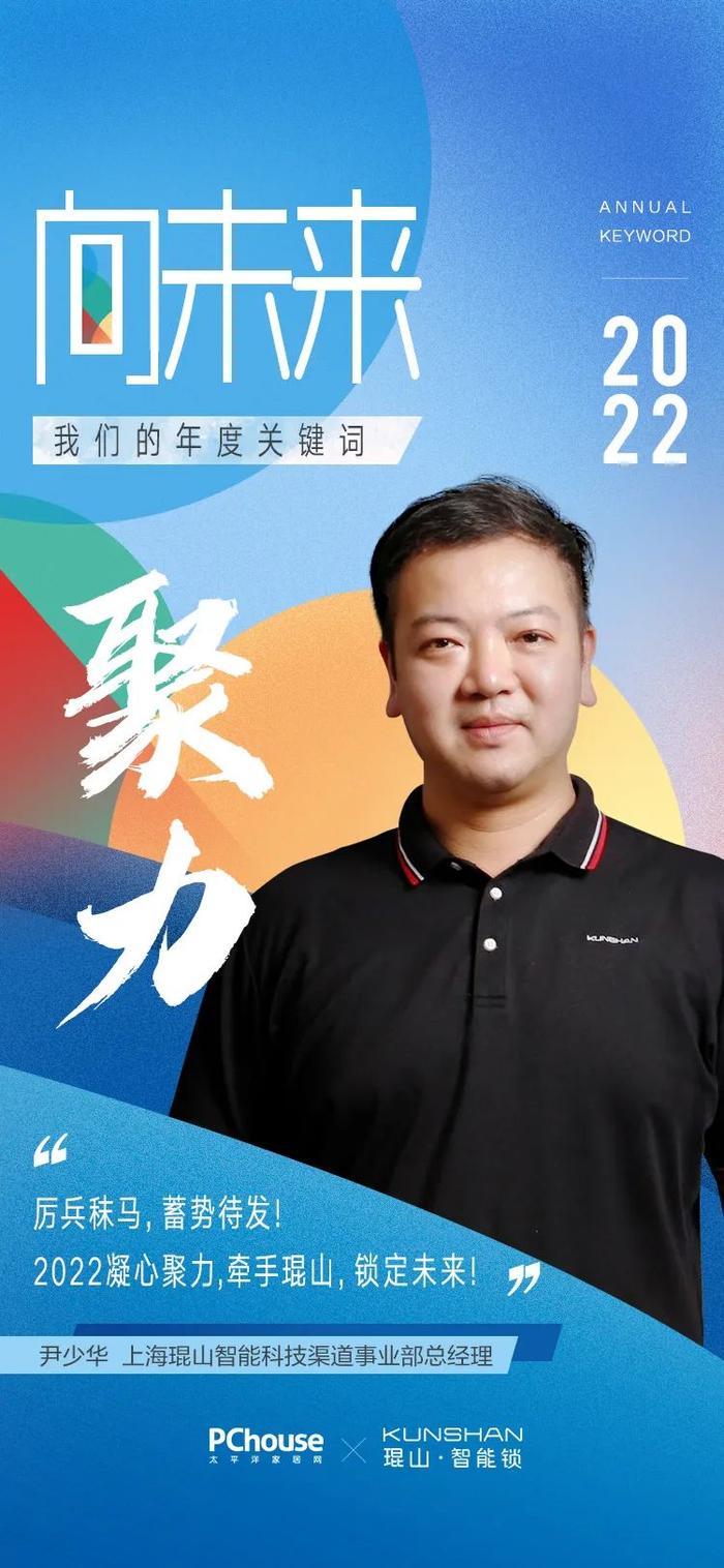 薄颐来最新消息，揭开未来的无限可能