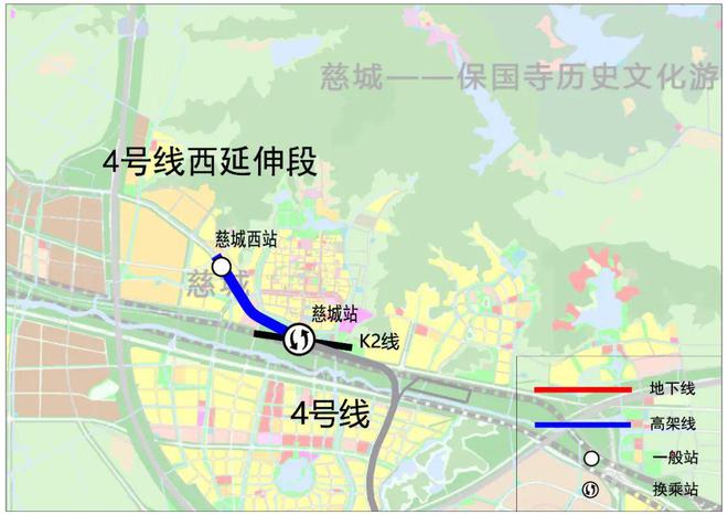 宁波轨道交通四号线最新消息，进展、规划及未来展望