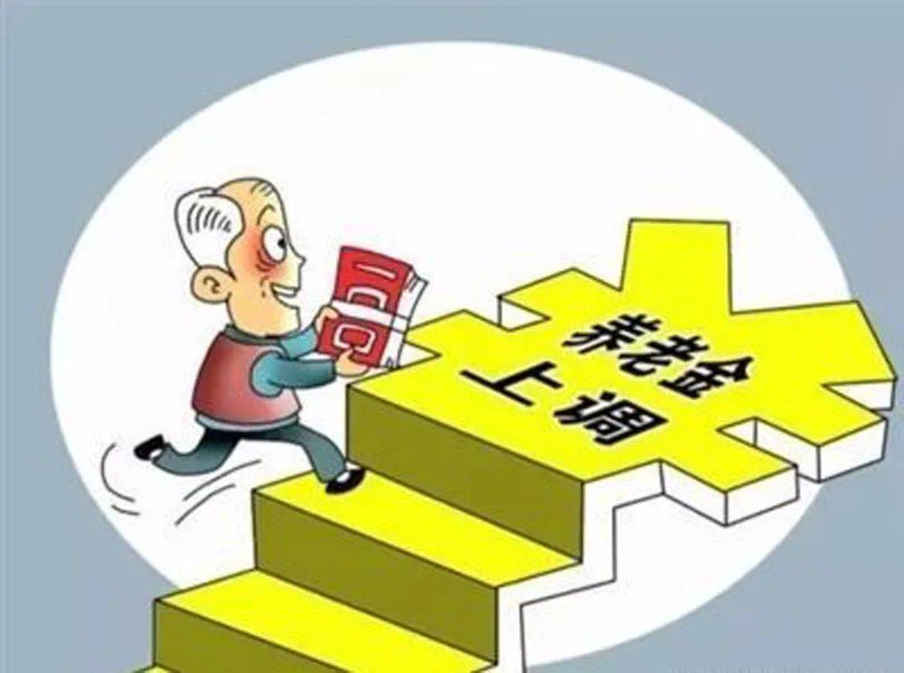 推荐 第136页