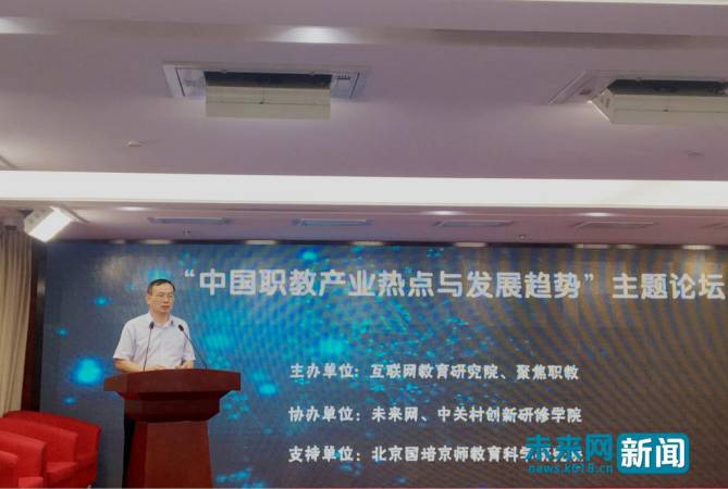 石河子最新招聘电焊工信息，职业机遇与发展前景