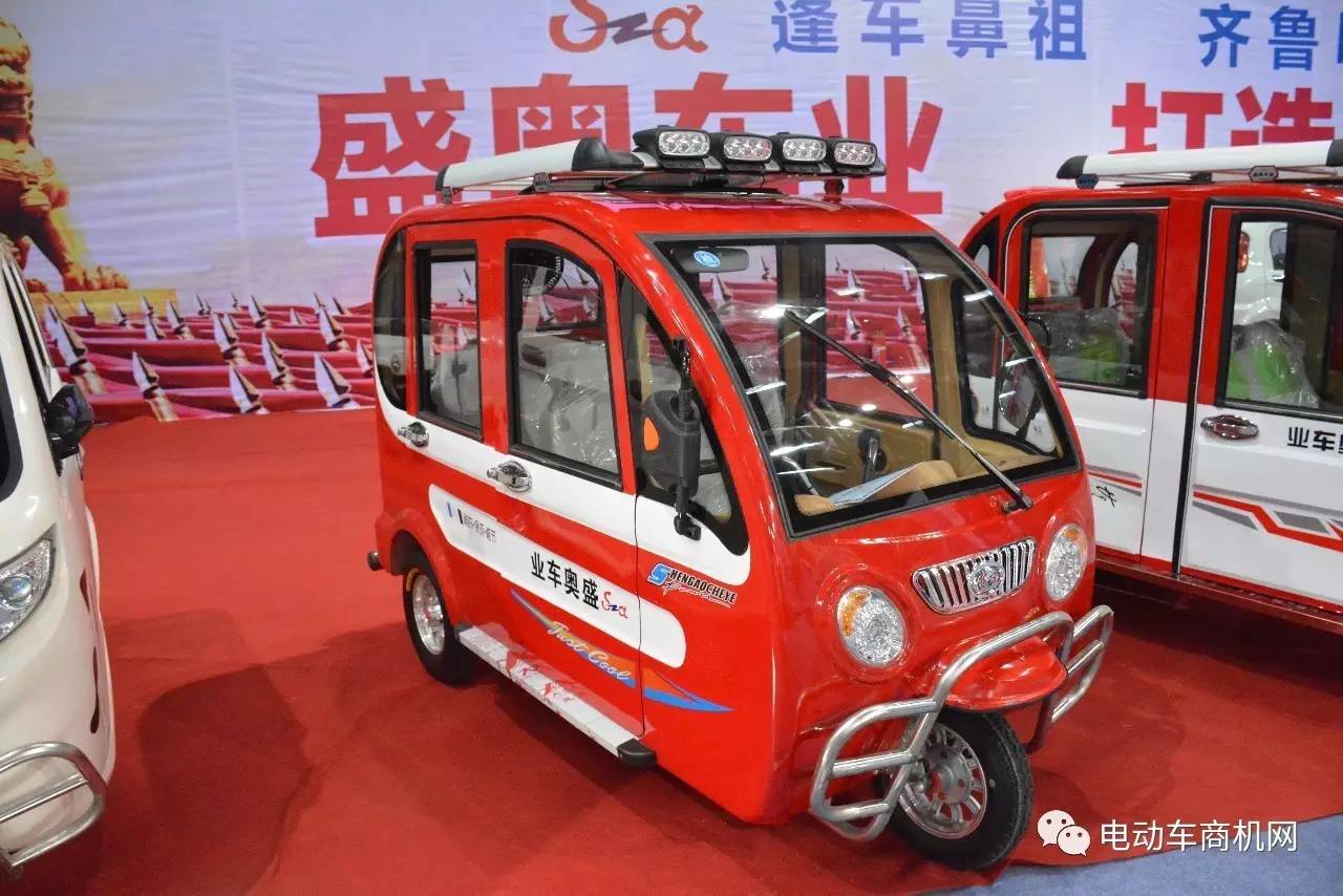 盛奥电动三轮车最新款，科技与实用的完美结合
