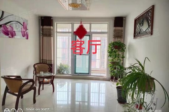 最新二手房急售在兰陵县，市场趋势与购房指南