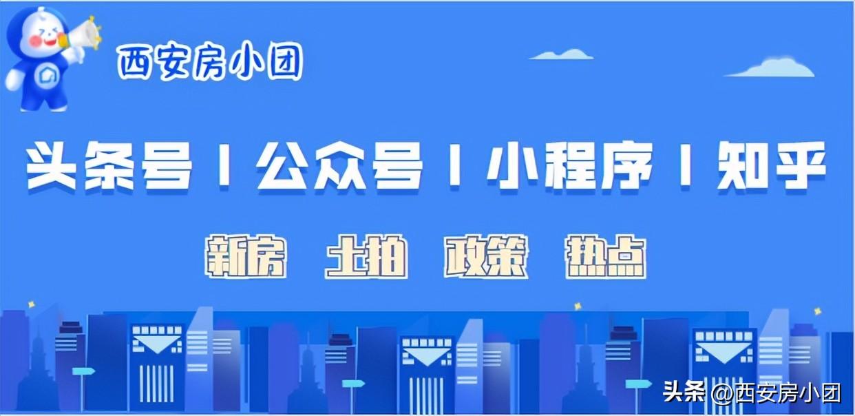 财经 第124页
