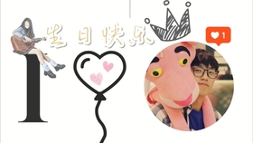 孔繁浩与梁熙彬的最新进展，探寻前沿动态与深度洞察