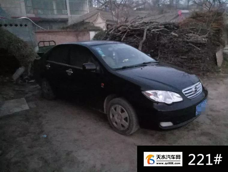 金路二手车最新产品介绍