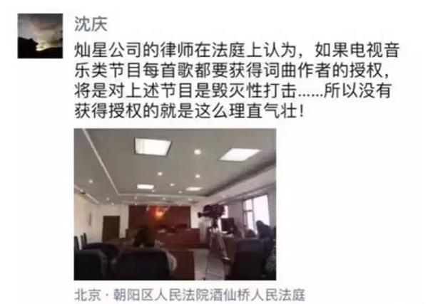 新歌声第二季最新消息，全新阵容、新玩法，令人期待的新季度即将来临