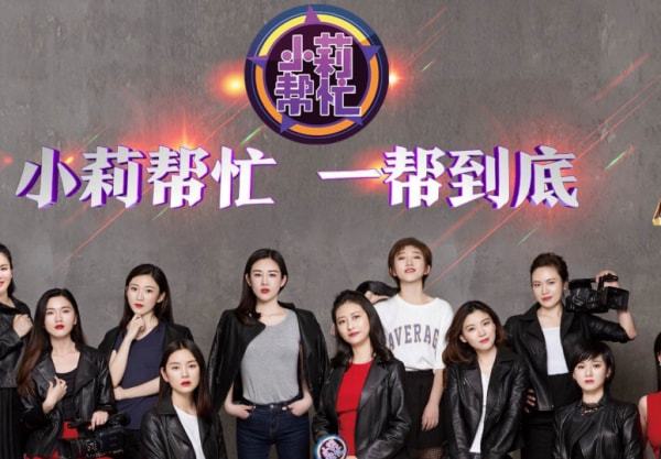 推荐 第115页