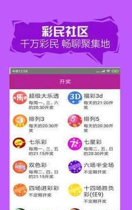 澳门天天开好彩大全53期|精选资料解析大全